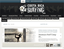 Tablet Screenshot of costaricasurfing.org